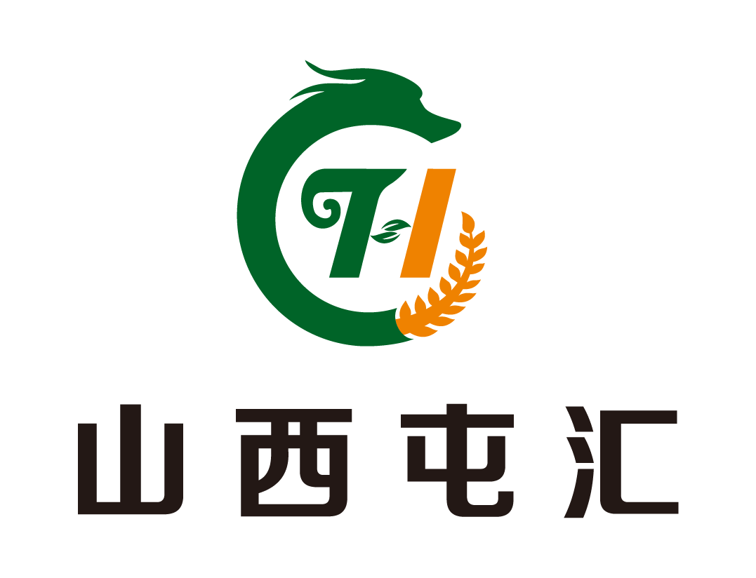 山西屯汇